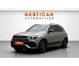 MERCEDES GLE GLE 350 E E 4MATIC (HÍBRIDO ENCHUFABLE)