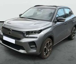 NUEVO CITROËN TURBO 100 S&S 6V YOU PACK PLUS