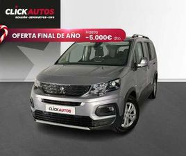 PEUGEOT RIFTER 1.5 BLUEHDI 100CV ALLURE PACK