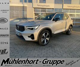 VOLVO XC40 T5 VOLVO XC40 T5 RECHARGE DKG ULTIMATE DARK-AHK-360-ACC-