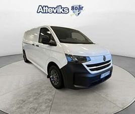VOLKSWAGEN TRANSPORTER T7 VOLKSWAGEN TRANSPORTER 150HK DSG 4MOTION LAGERBIL!