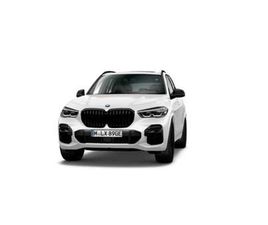 BMW X5 45E XDRIVE45E 290 KW (394 CV)