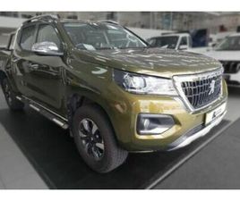 2024 PEUGEOT LANDTREK 1.9D ALLURE DOUBLE CAB AUTO