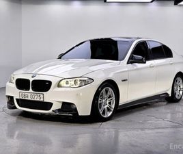 BMW SERIE 5 520 BMW 520