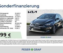 KIA CEED SW CEED SPORTSWAGON 1.5T VISION SPECIAL NAVI KLIMA