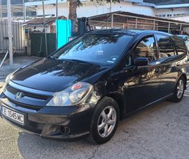 HONDA STREAM HONDA STREAM 2.0 5,000 BGN