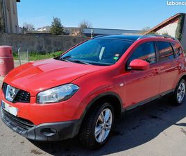 QASHQAI +2, 130CH, 4 ROUES MOTRICES, 7 PLACES