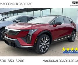 2026 CADILLAC OPTIQ PREMIUM LUXURY - $436 B/W