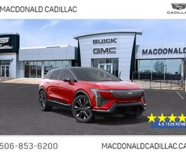 CADILLAC OPTIQ 2026 CADILLAC OPTIQ PREMIUM LUXURY - $465 B/W