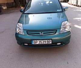 HONDA STREAM HONDA STREAM 2.0 I 2,800 BGN