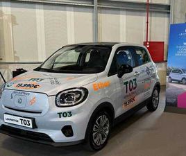 LEAPMOTOR T03 LEAPMOTOR T03 37.3 KWH