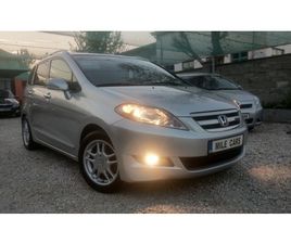 HONDA FRV HONDA FR-V 1.8 Б/6СU043A U0424U0415U0419U0421 7,990 BGN
