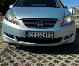HONDA FRV HONDA FR-V 1.8 8,500 BGN