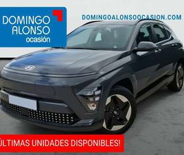HYUNDAI KONA NUEVO ELÉCTRICO 114,6 KW (151 CV) SMART