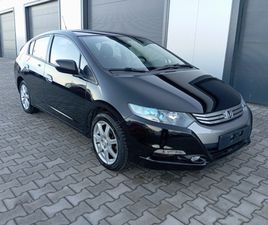 HONDA INSIGHT 8,200 BGN