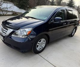 HONDA ODYSSEY HONDA ODYSSEY 3.5I*ГU0410U0417* 12,500 BGN