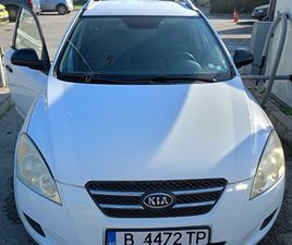 KIA CEED KIA CEED 1.4 109 U043A.С. 4,999 BGN