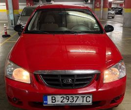KIA CERATO 1.5 3,500 BGN
