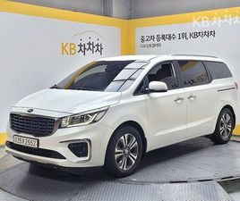 KIA CARNIVAL KIA CARNIVAL 2.2 DIESEL 28,600 BGN