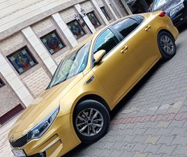 KIA OPTIMA KIA OPTIMA 1.7 141KC 16,500 BGN