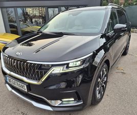 KIA CARNIVAL 2.2CRDI 8+1 28,500 EUR