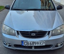 KIA CERATO 1.5, CRDI 1,999 BGN