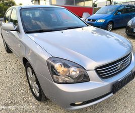 KIA MAGENTIS KIA MAGENTIS 2.0CRDI ACTIVE 6,150 BGN