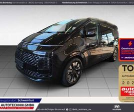 SIGNATURE 7-SITZER 2.2 CRDI 7-SITZER AHK PANORAMA