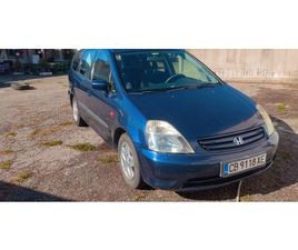 HONDA STREAM HONDA STREAM 2.0 4,990 BGN