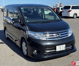 2021 - HIGHWAY STAR V AERO SELECTION 5-DOOR