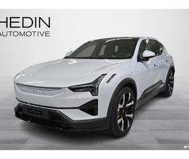 POLESTAR POLESTAR 3 111KWH LONG RANGE DUAL MOTOR PERFORMANCE // RAHOITUS 2,99% + KULUT !! *** TALVIALE RAHOITUS 2.99% (+KULUT)