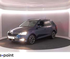 SKODA FABIA COMBI COMBI 1.0 TSI BUSINESS EDITION 95 PK | NAVIGATIE V