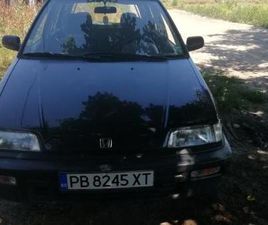 HONDA SHUTTLE HONDA SHUTTLE 1.5 9,900 BGN