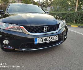 HONDA ACCORD V6 26,499 BGN