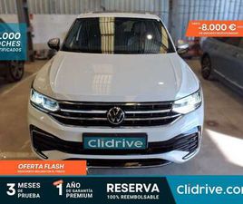 VOLKSWAGEN TIGUAN ALLSPACE 2.0TDI R-LINE 4MOTION DSG 147KW