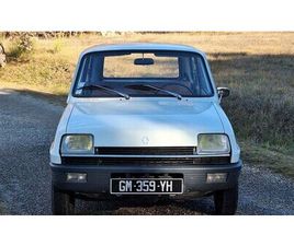 1972 RENAULT 5 BLANC MANUEL, 4 VITESSES CONDUITE À GAUCHE...