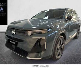 CITROEN C5 AIRCROSS HYBRID MAX E-DCS6 145