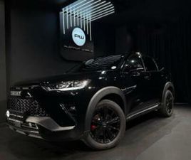 HAVAL H6 GT 2.0GDIT 4WD SUPER LUXURY