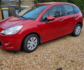 CITROËN C3 1.4HDI COMMERCIAL