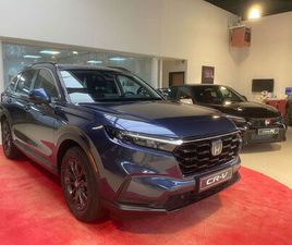 HONDA CR-V HEV 2.0 HYBRID ELEGANCE -€5485,00 SALONCONDITIE