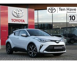 TOYOTA C-HR 2.0 HYBRID EXECUTIVE AUTOMAAT | JBL PREMIUM AUDIO | PARKEERSENSO