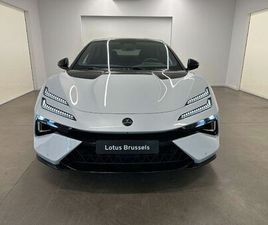 LOTUS EMEYA NEW STOCK