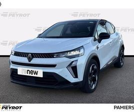 CAPTUR E-TECH FULL HYBRID 145 CH TECHNO