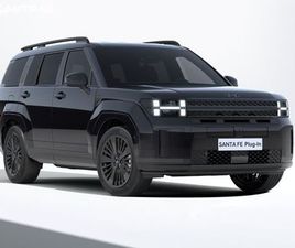HYUNDAI SANTA FE 1,6 T-GDI PHEV 4X4 CALLIGRAPHY