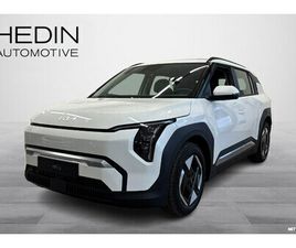 EARTH FWD 81,4KWH 204HV // UUSI AJAMATON AUTO NOPEAAN TOIMITUKSEEN //