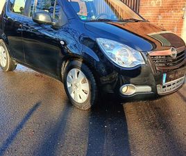 OPEL AGILA OPEL AGILA 1.2BENZYNA BRZEG • OLX.PL