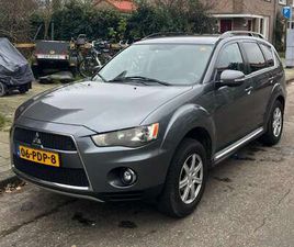 OUTLANDER 2.0 INTRO EDITION