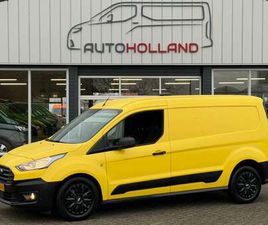 FORD TRANSIT CONNECT 1.5 TDCI 74KW 101PK L2 MAXI EURO 6 AIRCO/ CRUISE