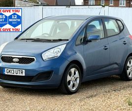 KIA VENGA 2013 - 2 ECODYNAMICS 5-DOOR