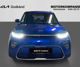 64 KWH ADVANCE LONG RANGE / V-HJUL